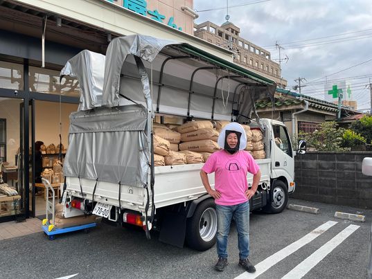 営業時間変更のお知らせ(9時半から営業)　～大阪府　寝屋川市　お米屋さん　ネオニコフリー～